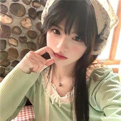 安静