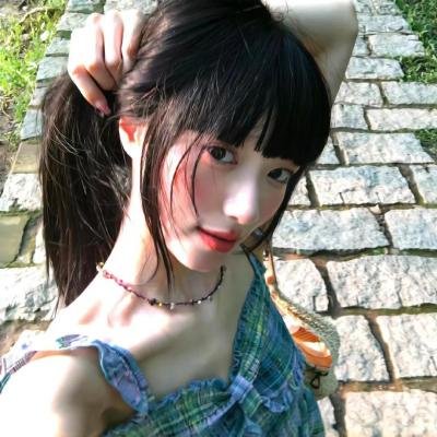 陪她一会儿